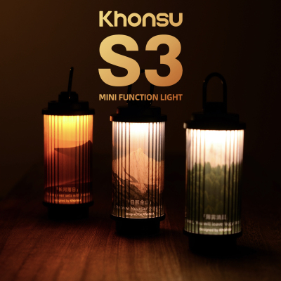 S3露营灯帐篷灯Khonsu