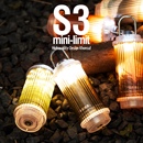 Khonsu 露营灯充电多功能帐篷营地灯led照明灯 空宿S3mini透明版