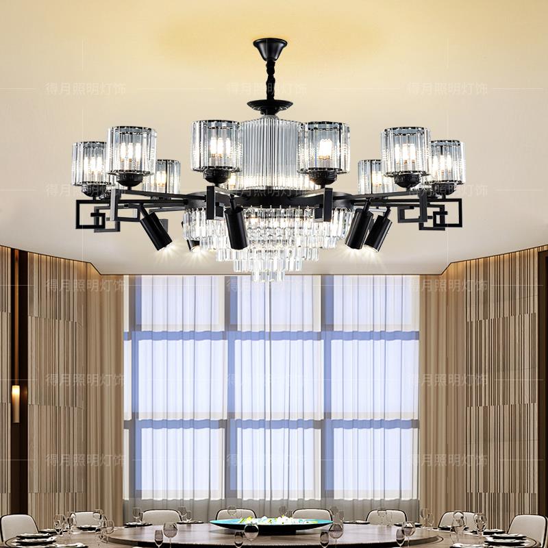 新中式餐厅水晶吊灯带射灯客厅灯别墅会所餐桌酒店包间2024新款