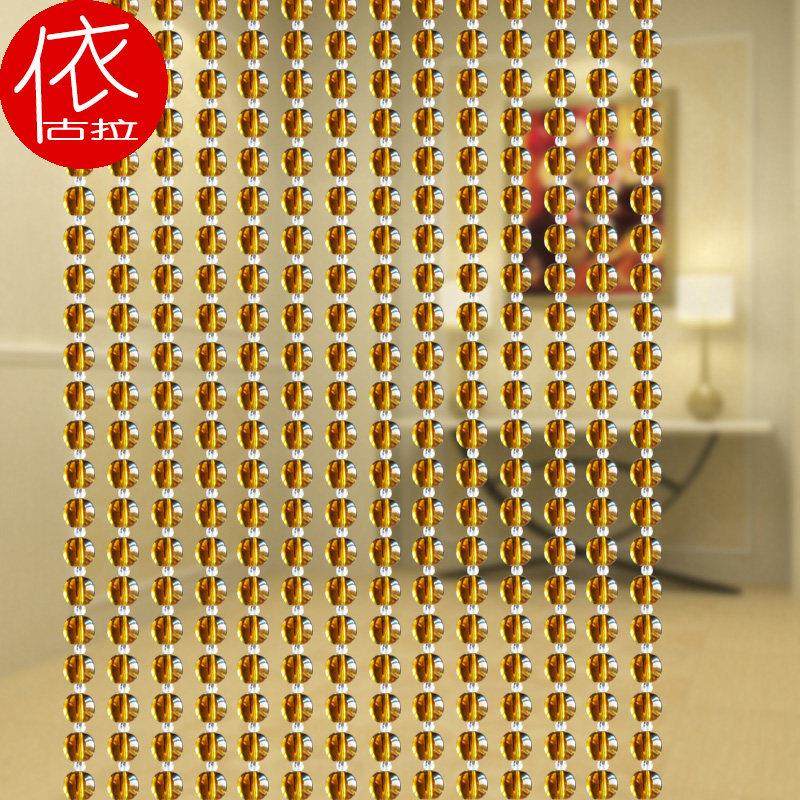 依古拉水晶珠帘门帘客厅门帘屏风成品水晶帘隔断玄关窗帘卧室 519
