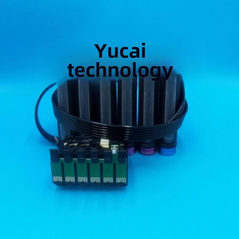 兼容Epsonr1400R1430R330R1390Uv平板打印机耐腐蚀墨盒连续供应系