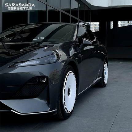 南疆科技适用长安深蓝启源SL03/S7/SL07/G318轮毂盖19/20寸全包边