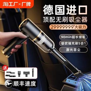 车载吸尘器车用无线充电吸吹家用大吸力功率强力小型手持迷你车内