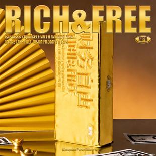 蚊字有局 招财聚财发财暴富送闺蜜朋友办公室摆件 「财务自由」W