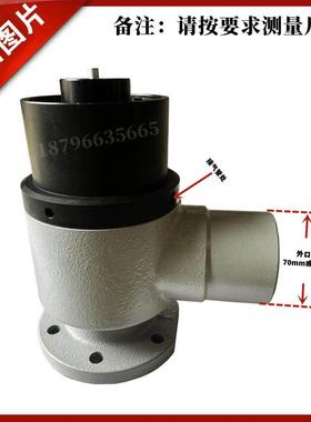 V2Ed-180干洗店黄色数字电动排污阀商用小型水洗机气动排污阀总成