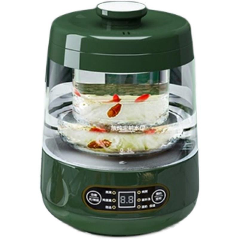 YS-D625燕窝机玻璃炖盅煲汤煮粥鱼胶电热营养隔水炖盖子壶体配件