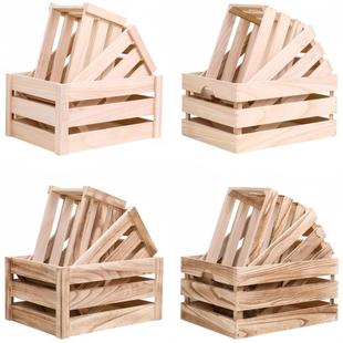 实木木箱复古收纳木条箱超市陈列道具木框箱装饰木箱子长方形木筐