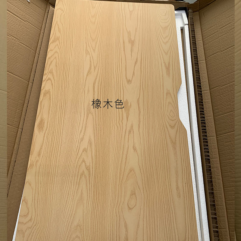 双电机实木电动升降桌板