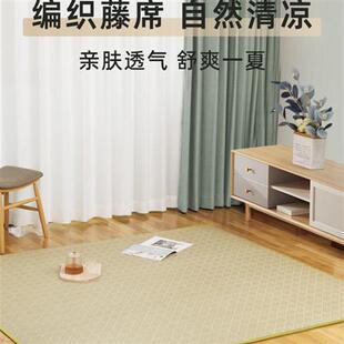 爬爬垫凉席婴儿爬行垫床边防摔地垫席子卧室地毯夏天铺地面的垫子