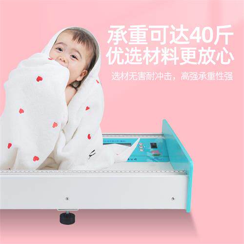 婴儿幼儿身高体重测量仪电子秤新生宝宝身长测量板卧式量床测量器