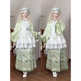 绿色小羊汉洋折衷庄园汉服女琵琶袖马面裙罩裙洛丽塔lolita裙优雅