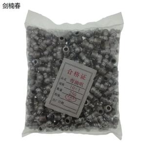 包邮 45度弯黄油嘴m6m8m10黄油枪嘴枪头挖掘机汽车轴承通用套装