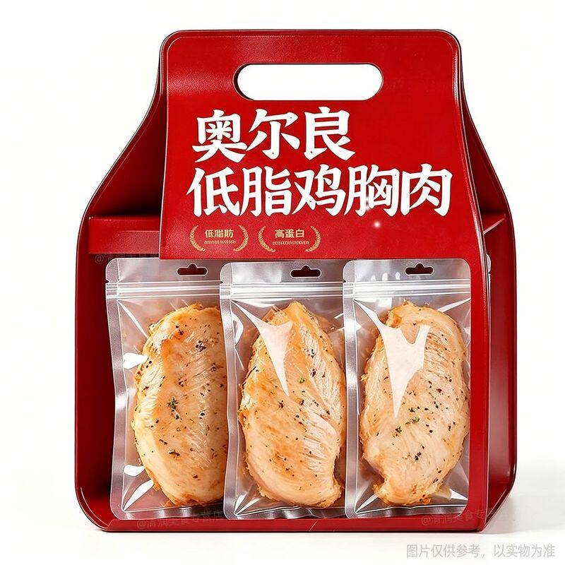 低脂鸡胸肉高蛋白健身零食开袋减期代餐轻礼包卡即速食品