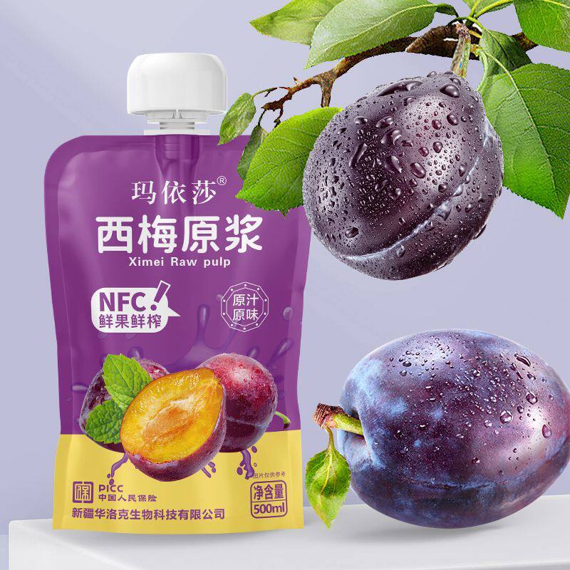 西梅汁新疆直发西梅原浆500ml/袋NFC鲜果榨取纯果蔬汁0脂肪餐后喝