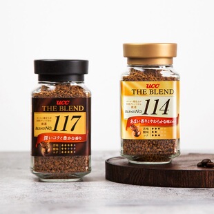 黑咖啡无糖休闲下午茶轻食网红女神低负担健身美式苦咖便携冲饮