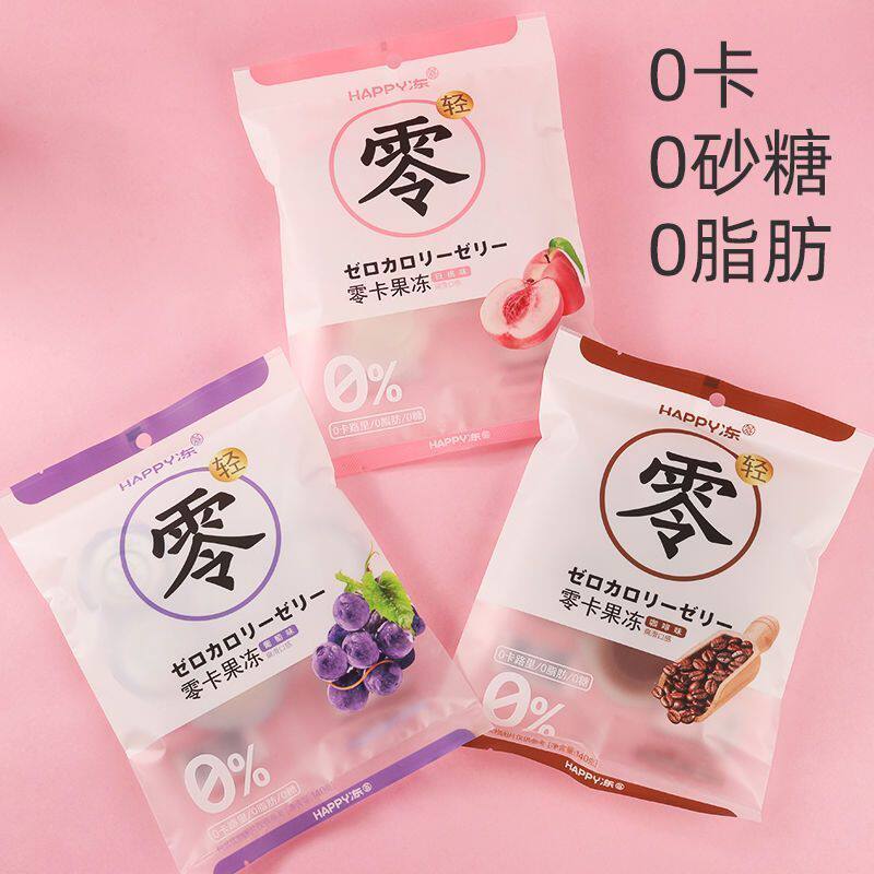 佰思宜零卡果冻0糖0卡0脂白桃咖啡荔枝葡萄蒟蒻300g11颗/袋