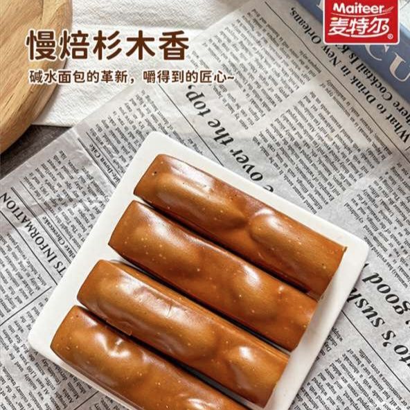 麦特尔欧式杉木面包碱水麦甜早餐点心零食办公室健身碱水面包棒