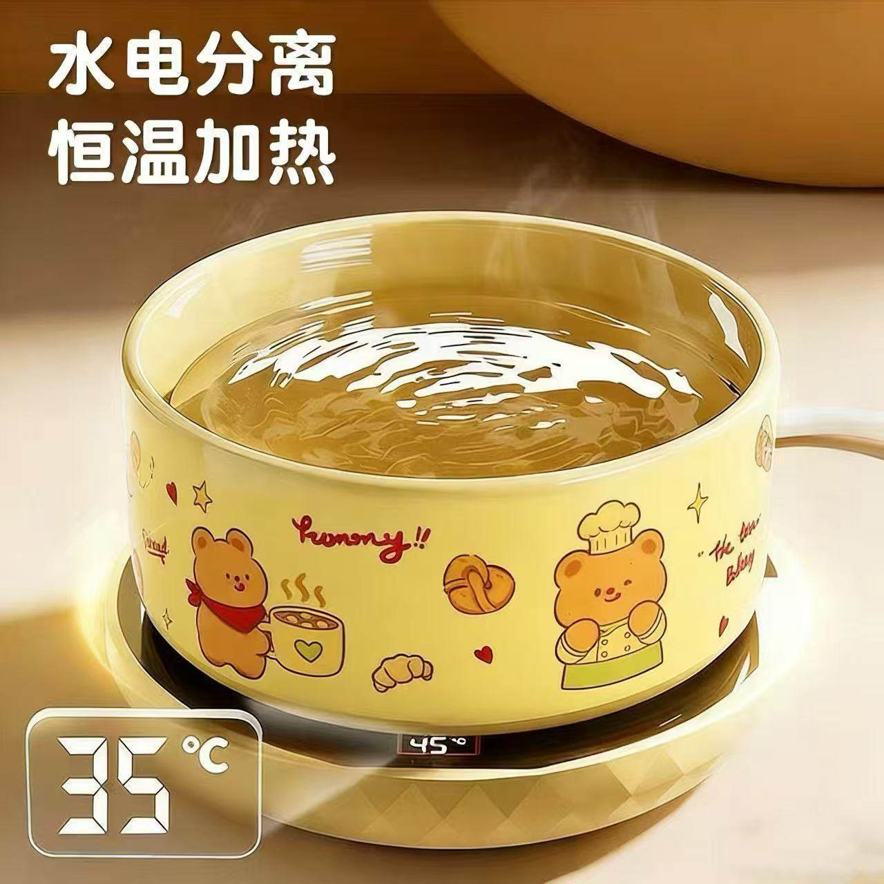 恒温猫咪饮水机酸奶机冬季加热罐头喝水碗陶瓷保温喂水饮水器宠物,宠物/宠物食品及用品,宠物背包,淘宝优惠券,粉丝福利购,淘宝优惠卷