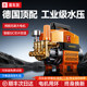 洗车机220v高压水枪家用2025新款 大功率超强压力增压泵清洗地神器
