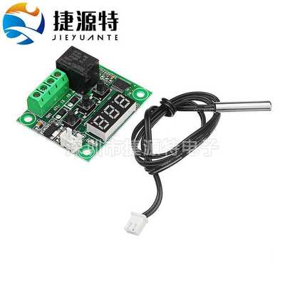 数显温控器 XH-W1209 高精度温度控制器 控温开关 微型温控板