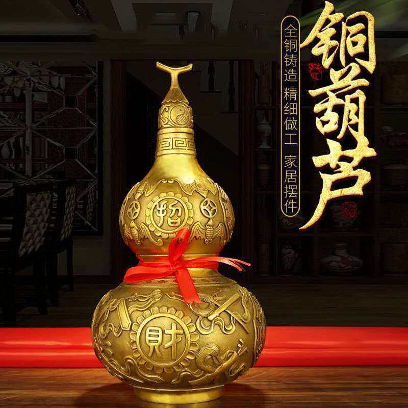 铜招财葫芦摆件开盖吉祥八宝葫芦家居工艺礼品办公室摆件