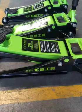 启阳双牛虹盛2吨2.5吨3吨卧式液压千斤顶2T2.5T3T千斤顶卧顶