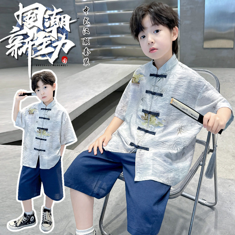 品牌专柜男童夏装国风套装