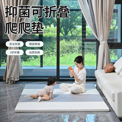 Lovepad宝宝无缝爬爬垫IXPE内胆