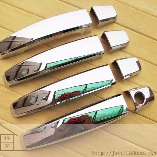 09-15款别克新君威 专用镀铬门拉手防刮车漆门碗贴 车门把手亮条