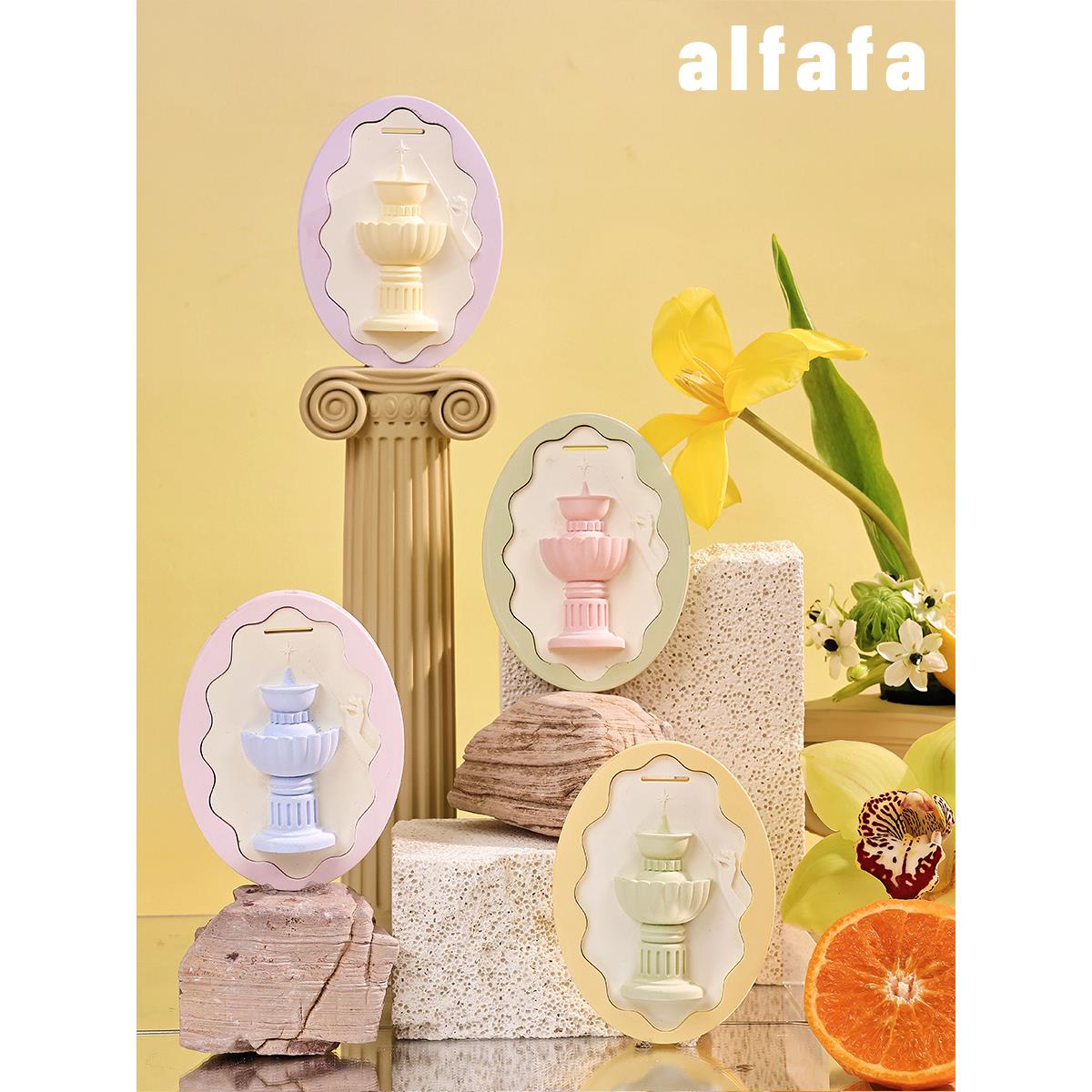 alfafa旧梦清泉石膏香薰挂片礼盒车载香薰挂件送闺蜜礼物衣柜香薰