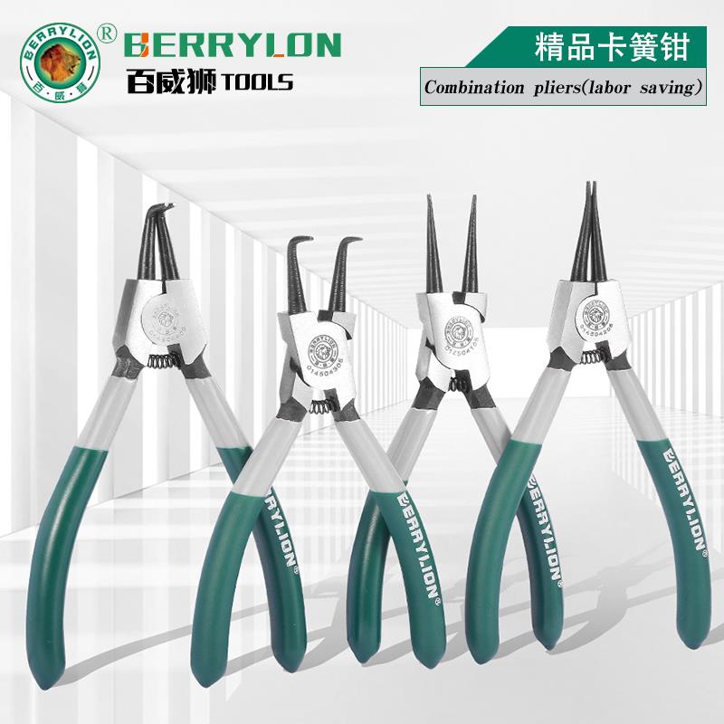 百威狮卡簧钳子内外两用卡环钳多功能扩张挡圈钳c型钳弹簧钳轴用