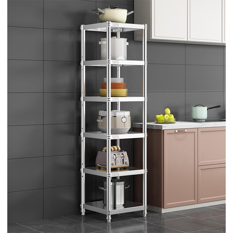 不锈钢厨房置物架落地家用货架多层微波炉储物架夹缝收纳电饭煲架