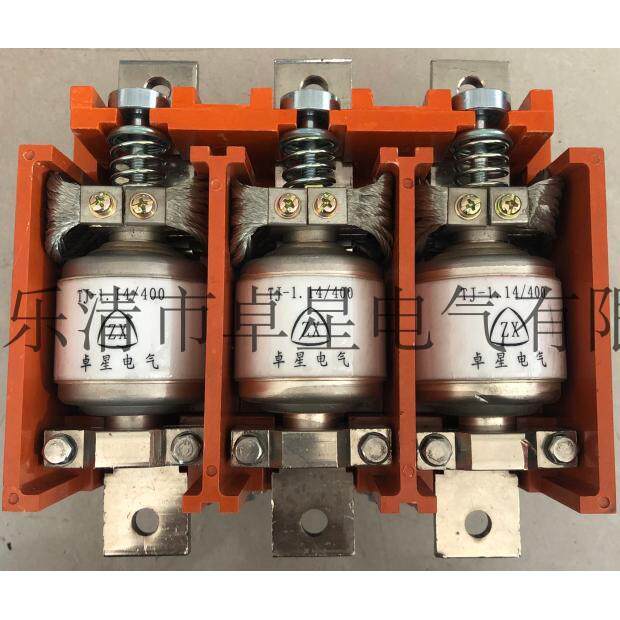 供应CKJ5Y-400/1140永磁真空交流真空接触器计量箱专用