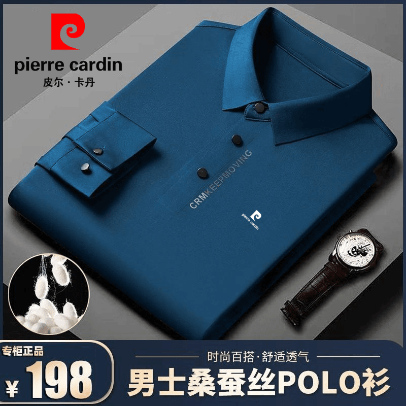 皮尔卡丹高档男士桑蚕丝POLO衫秋季新款中年翻领长袖T恤真丝上衣