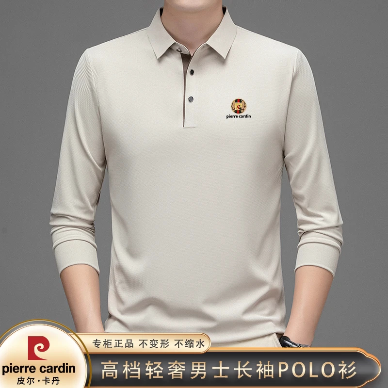 皮尔卡丹春季男士长袖POLO衫高档轻奢商务休闲翻领T恤衫弹力上衣
