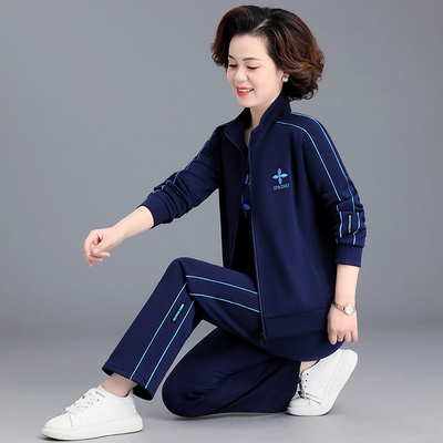 新款休闲运动服套装女春秋三件套