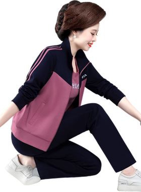 新款休闲运动服套装女春秋三件套