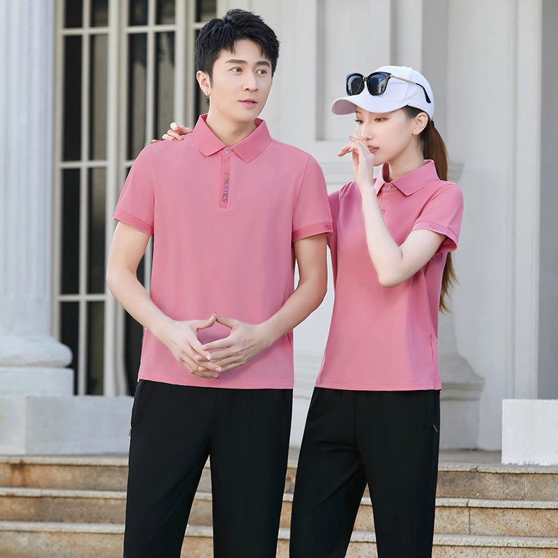 夏季2025新款半袖情侣装短袖t恤男女翻领polo衫上衣团体运动衣服