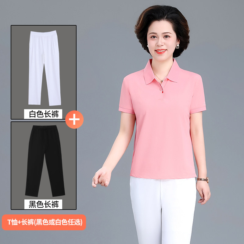翻领冰丝短袖t恤女2025新款爆款中年妈妈夏季体恤速干polo衫套装