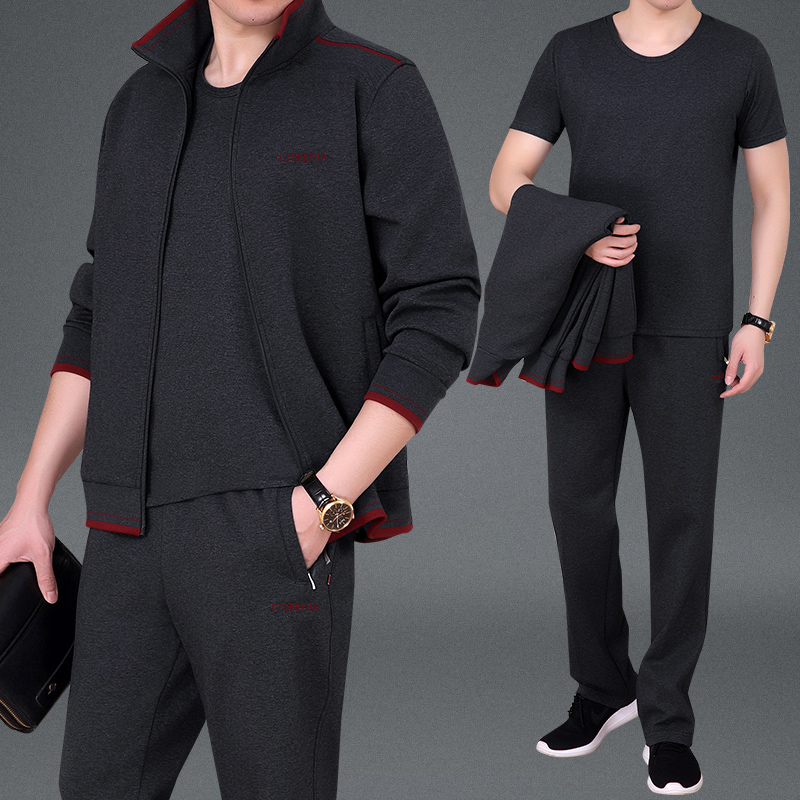 中老年运动服套装男春秋冬季加绒加厚休闲爸爸秋装卫衣三件套父亲