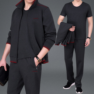 中老年运动服套装男春秋冬季加绒加厚休闲爸爸秋装卫衣三件套父亲