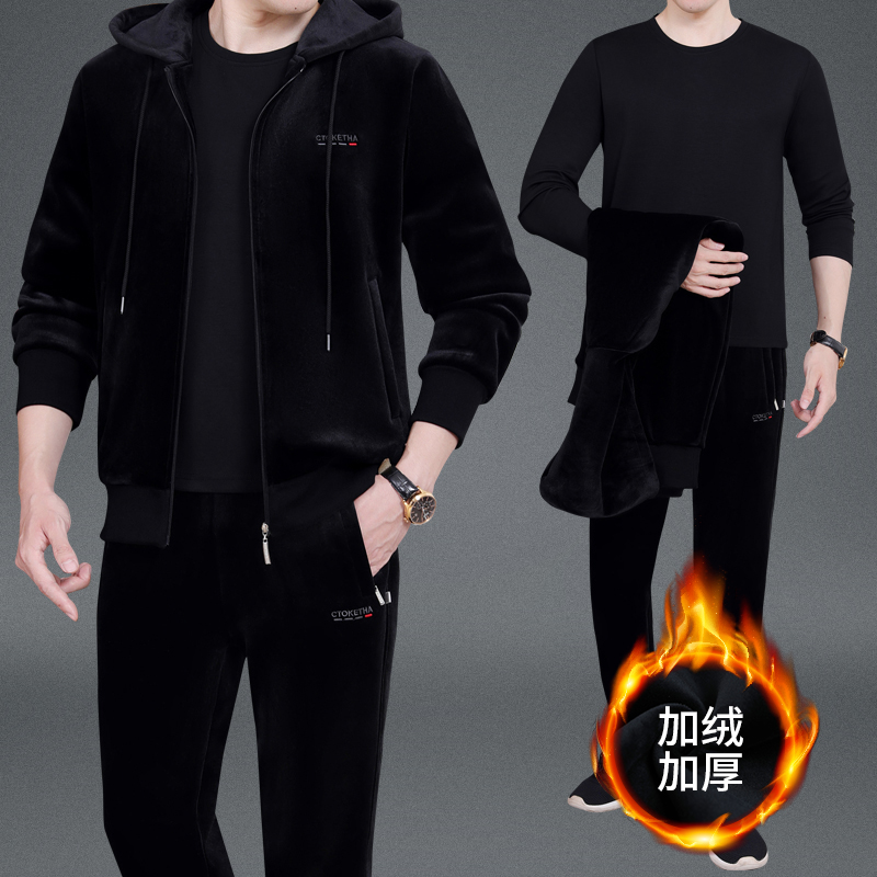 秋冬新款品牌金丝绒加绒加厚休闲爸爸装中老年运动服套装男双面绒