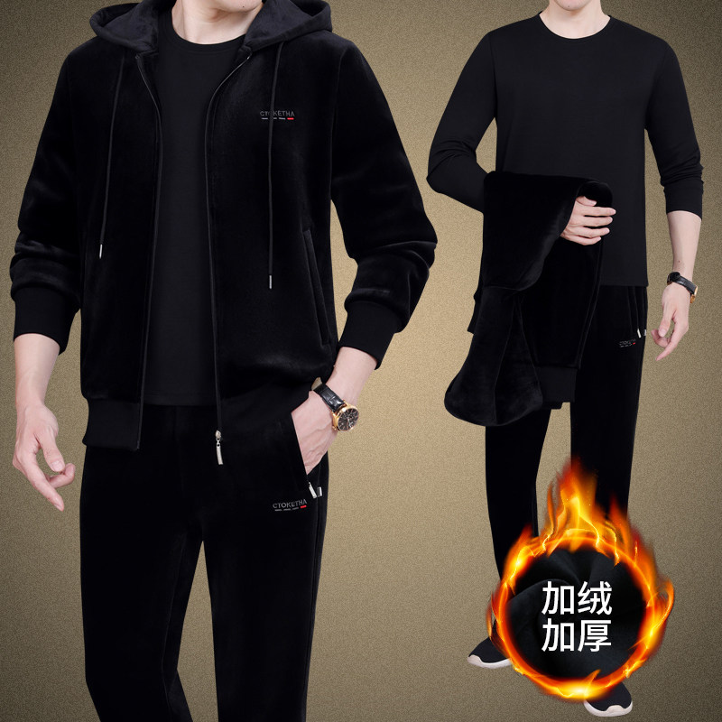 金丝绒运动套装男秋冬2025新款爸爸加绒三件套卫衣中年套装男春秋
