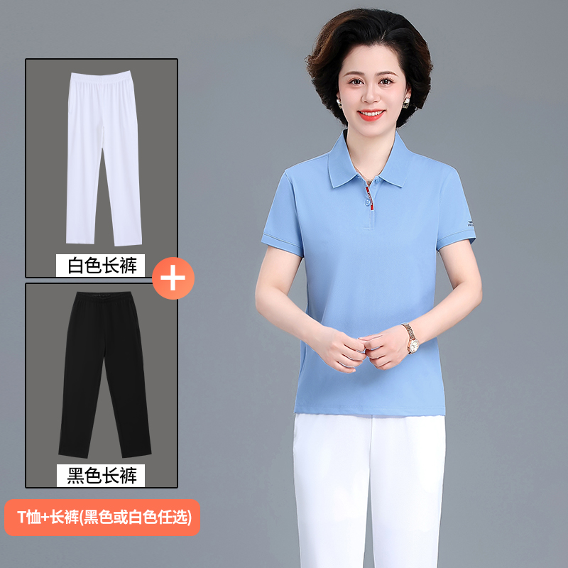 冰丝速干短袖T恤女士夏新款宽松保罗衫翻领上衣polo衫工作服定制