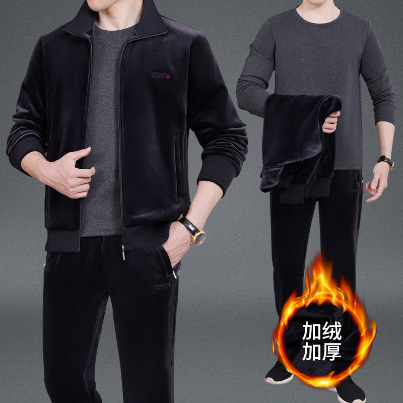 加绒加厚爸爸运动套装男秋冬休闲外套金丝绒中老年大码父亲运动服