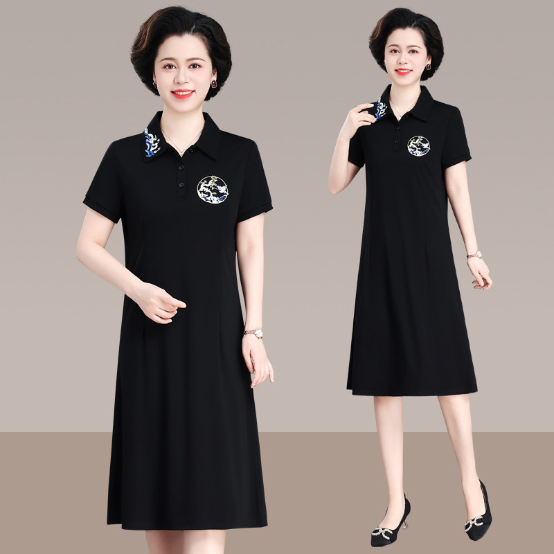 时尚翻领短袖女夏季连衣裙2025新款POLO领中长裙休闲显瘦大码夏装