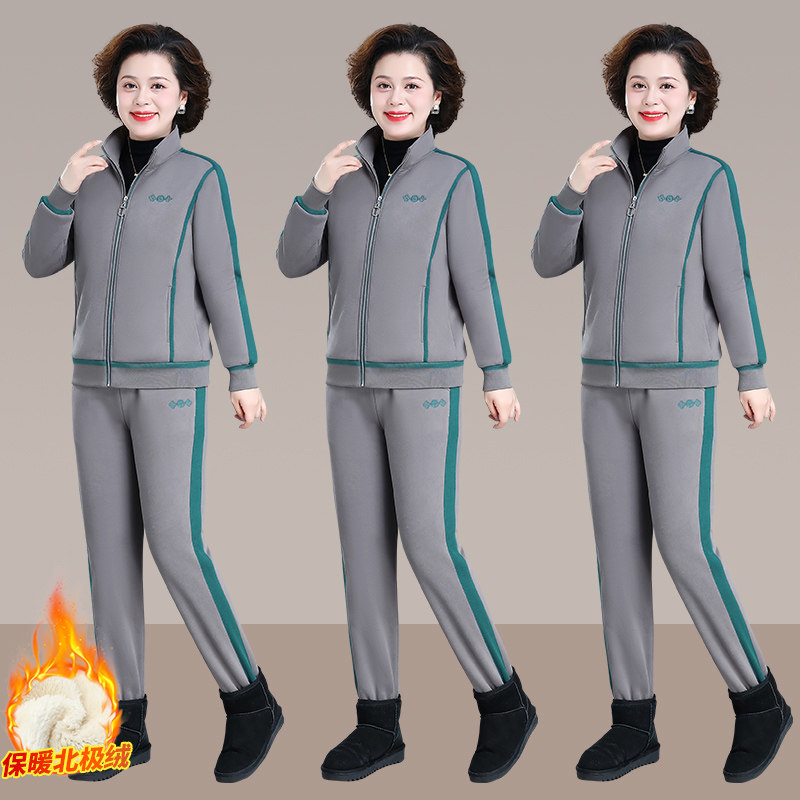 中老年妈运动服套装女秋冬