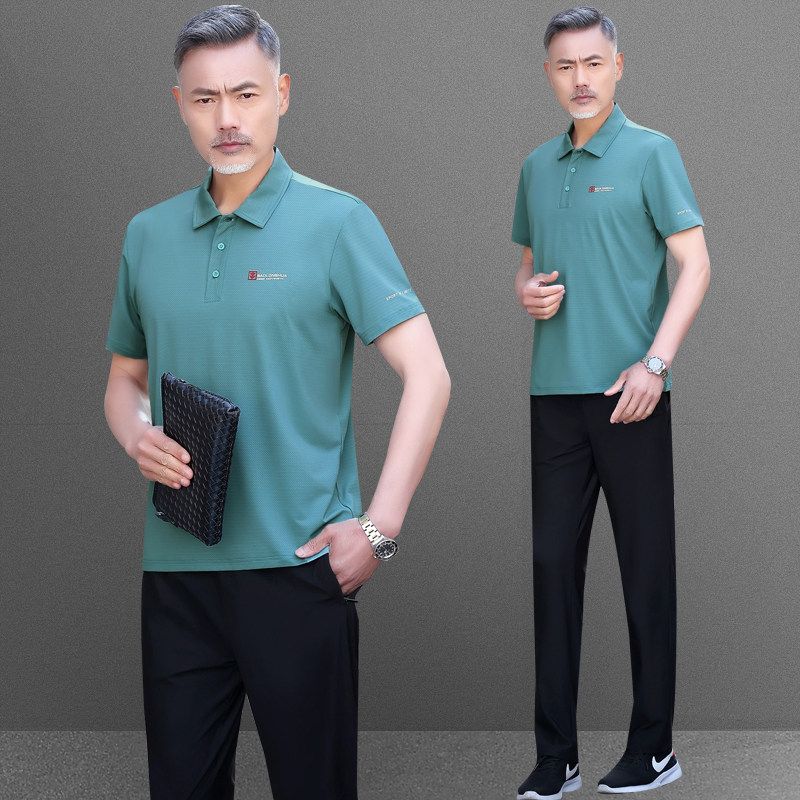 男士夏季休闲运动服装两件套爸爸夏装套装冰丝中老年短袖运动套装