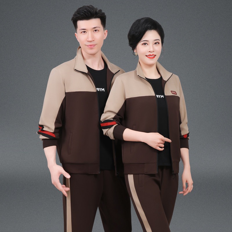 男士春秋运动套装情侣装2025新款女跑步休闲运动服卫衣外套运动衣
