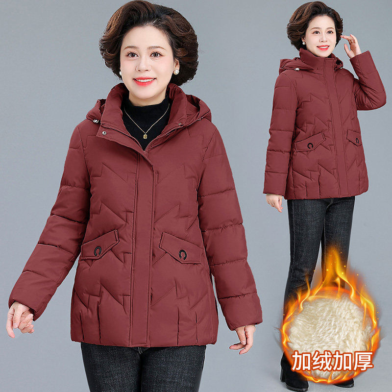 妈妈冬装棉衣短款洋气时尚外套2024新款棉袄中老年女冬季加绒加厚